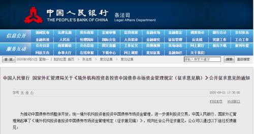 СַܾŴУ 涨Ͷйծ