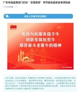 Լ̸飡ѩĲʳƷȫܲų