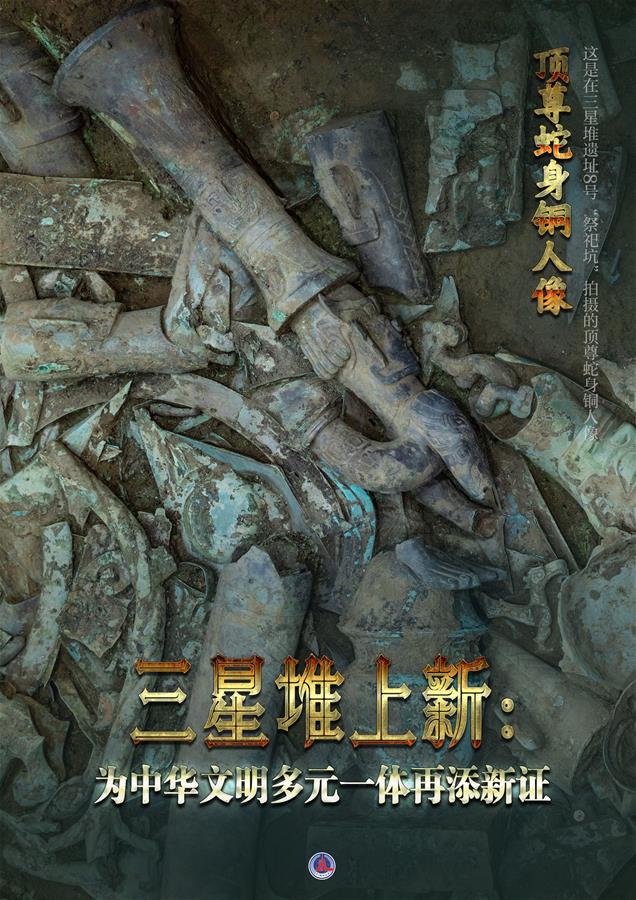 »ȫýͷ·ͼĻ5Ƕ£ΪлԪһ֤